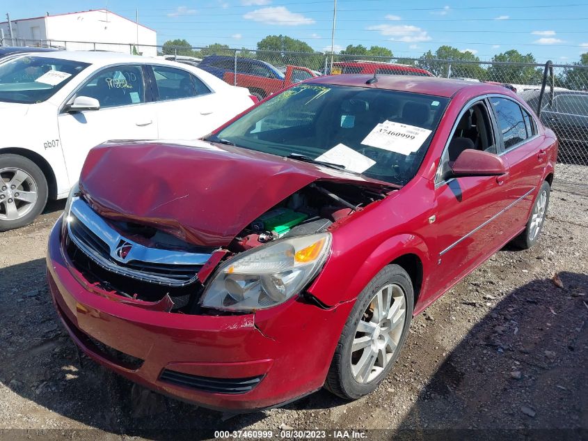 2007 Saturn Aura Xe VIN: 1G8ZS57N17F215307 Lot: 37460999