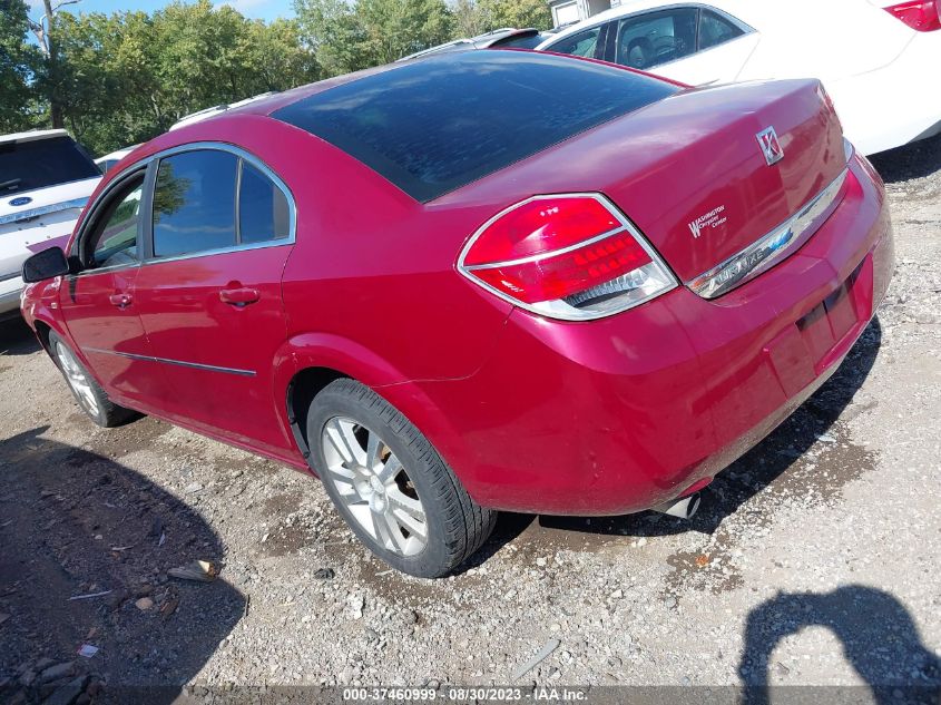 2007 Saturn Aura Xe VIN: 1G8ZS57N17F215307 Lot: 37460999