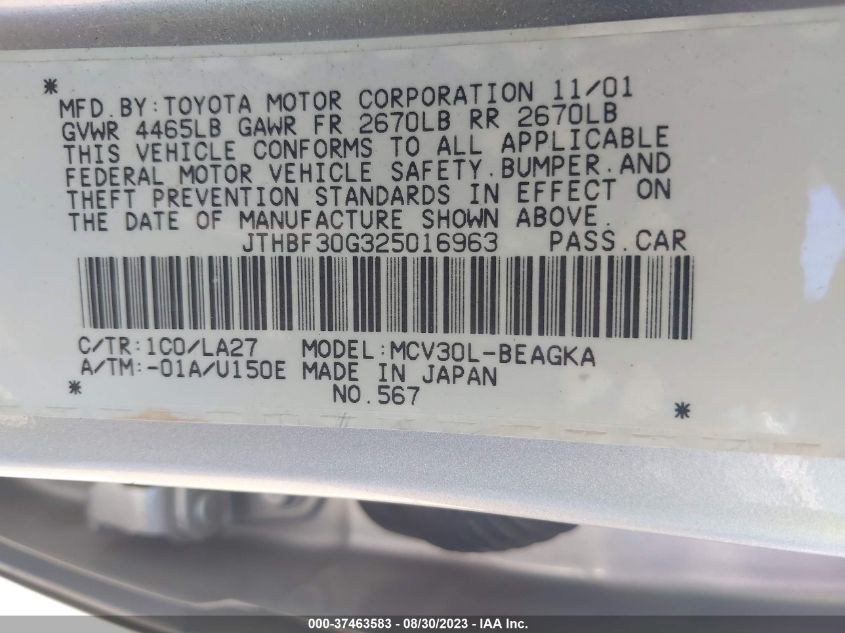 2002 Lexus Es 300 VIN: JTHBF30G325016963 Lot: 37463583