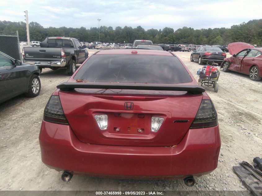 2007 Honda Accord Sdn Ex-L VIN: 1HGCM66587A095033 Lot: 37465998