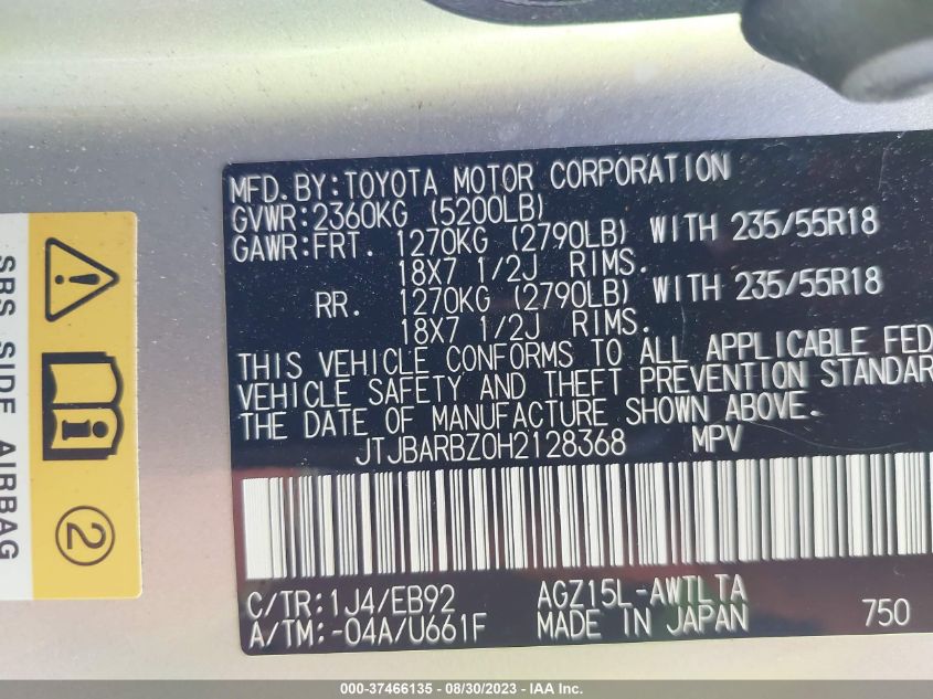 2017 Lexus Nx Nx Turbo VIN: JTJBARBZ0H2128368 Lot: 37466135