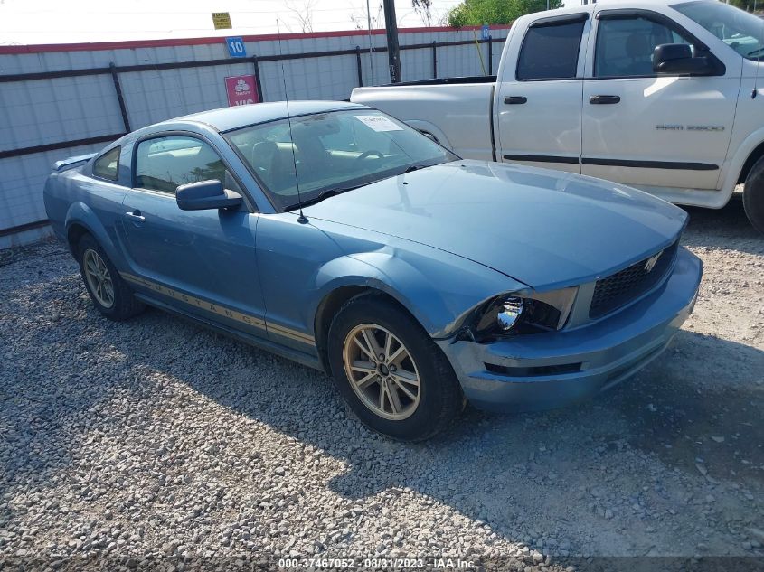 2005 Ford Mustang V6 Deluxe/V6 Premium VIN: 1ZVFT80N755237846 Lot: 37467052