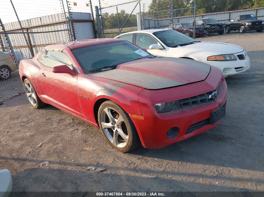 2013 Chevrolet Camaro 2Ls VIN: 2G1FA1E36D9186728 Lot: 37467504