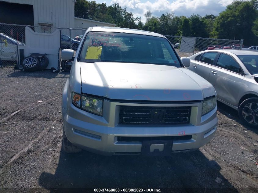 2008 Honda Ridgeline Rtl VIN: 2HJYK16528H502436 Lot: 37468053