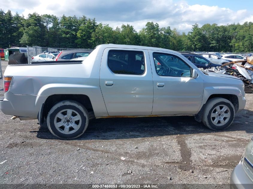 2008 Honda Ridgeline Rtl VIN: 2HJYK16528H502436 Lot: 37468053