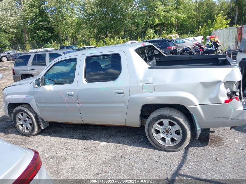 2008 Honda Ridgeline Rtl VIN: 2HJYK16528H502436 Lot: 37468053