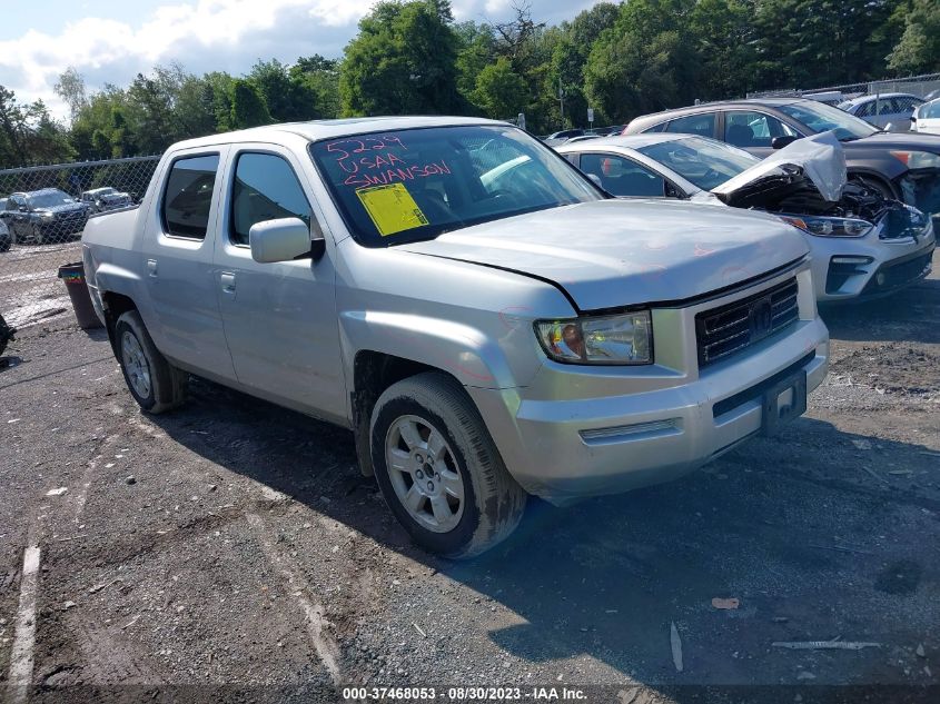 2008 Honda Ridgeline Rtl VIN: 2HJYK16528H502436 Lot: 37468053