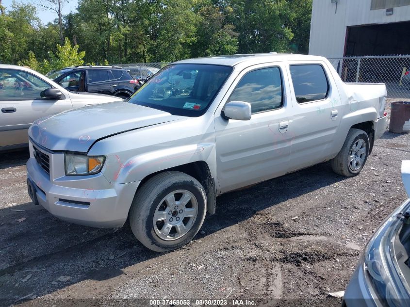 2008 Honda Ridgeline Rtl VIN: 2HJYK16528H502436 Lot: 37468053