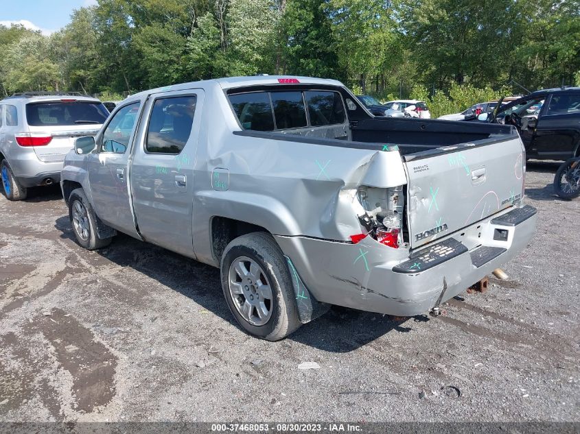 2008 Honda Ridgeline Rtl VIN: 2HJYK16528H502436 Lot: 37468053