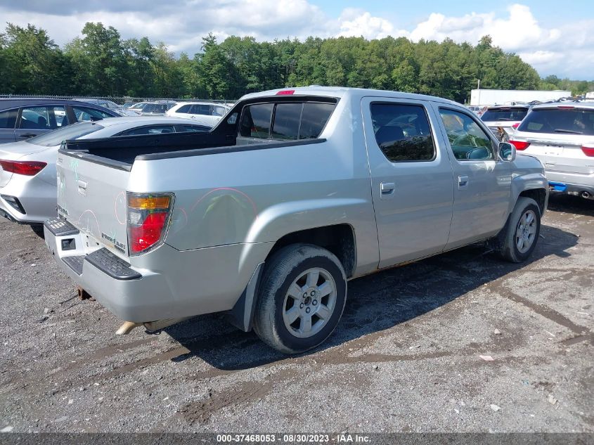 2008 Honda Ridgeline Rtl VIN: 2HJYK16528H502436 Lot: 37468053