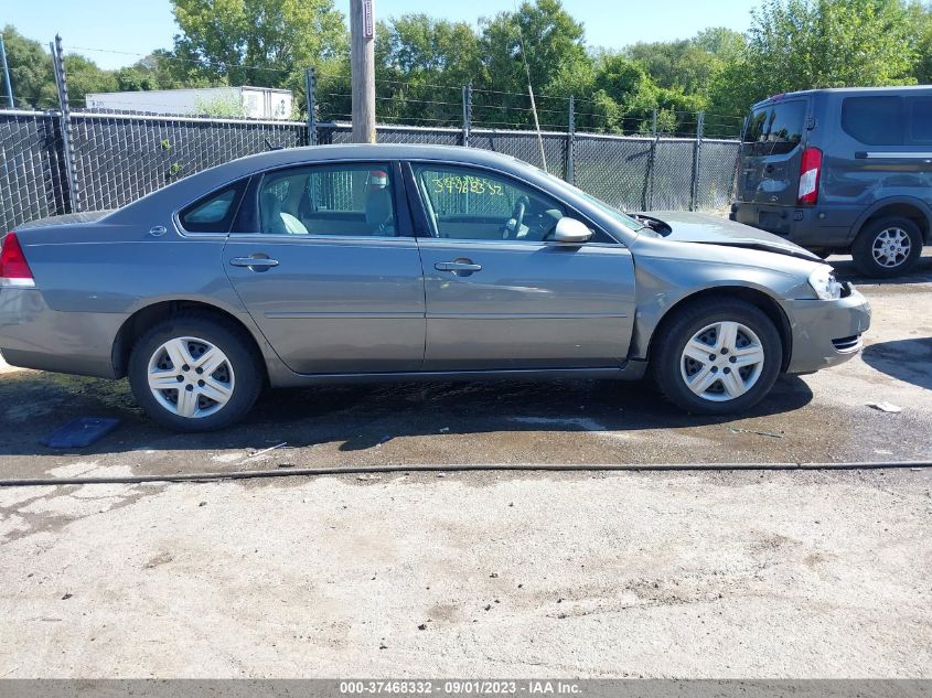 2007 Chevrolet Impala Ls VIN: 2G1WB58K279129812 Lot: 37468332