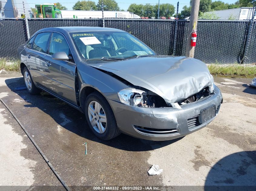 2007 Chevrolet Impala Ls VIN: 2G1WB58K279129812 Lot: 37468332