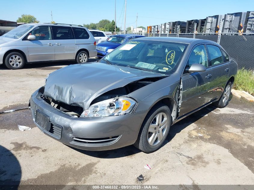 2007 Chevrolet Impala Ls VIN: 2G1WB58K279129812 Lot: 37468332