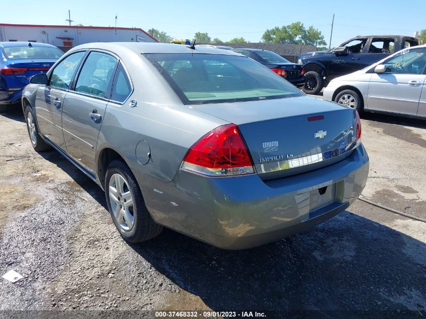 2007 Chevrolet Impala Ls VIN: 2G1WB58K279129812 Lot: 37468332