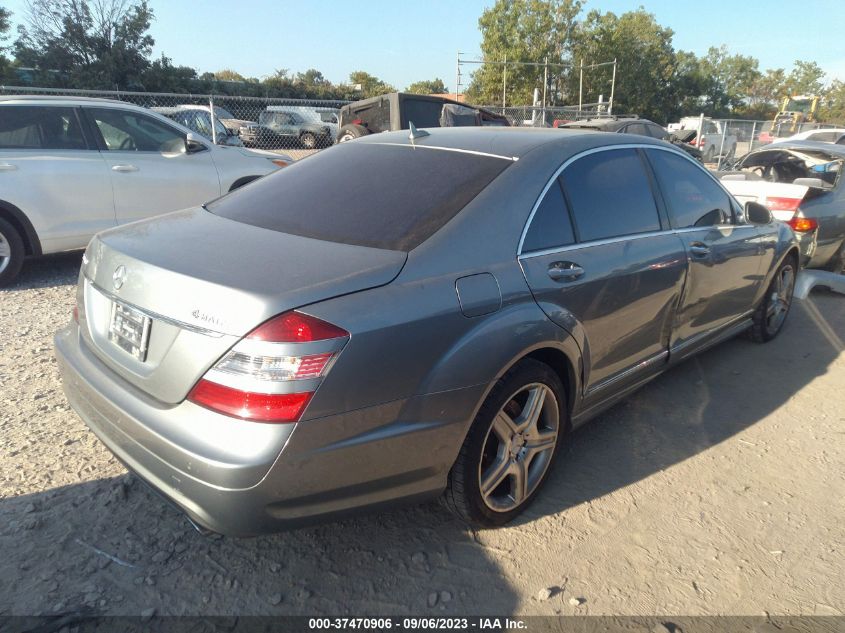 2007 Mercedes-Benz S 550 4Matic VIN: WDDNG86XX7A133749 Lot: 37470906