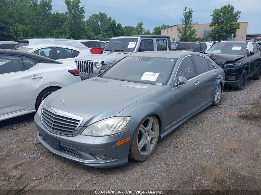 2007 Mercedes-Benz S 550 4Matic VIN: WDDNG86XX7A133749 Lot: 37470906