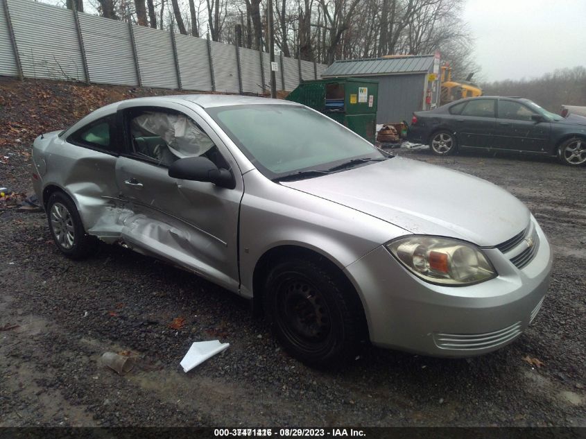 2009 Chevrolet Cobalt Ls VIN: 1G1AK18H097210819 Lot: 37471416