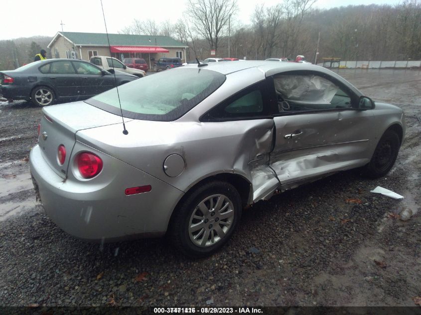 2009 Chevrolet Cobalt Ls VIN: 1G1AK18H097210819 Lot: 37471416