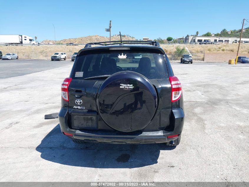 2T3ZF4DV0CW137538 2012 Toyota Rav4