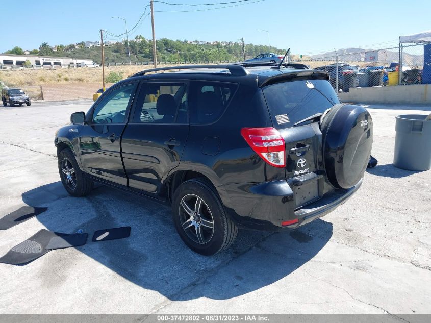 2T3ZF4DV0CW137538 2012 Toyota Rav4