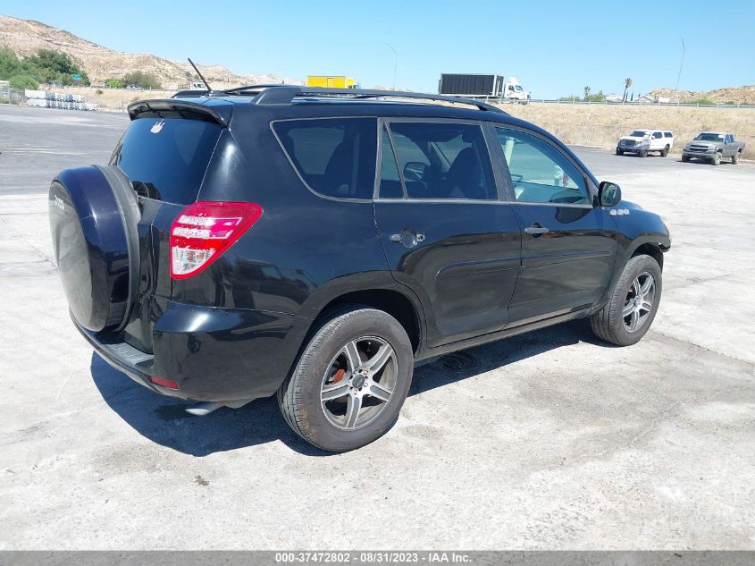 2T3ZF4DV0CW137538 2012 Toyota Rav4