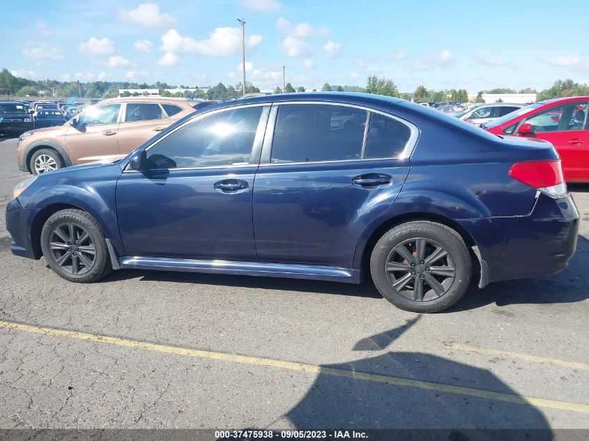 2012 Subaru Legacy 2.5I Premium VIN: 4S3BMBC68C3028351 Lot: 37475938