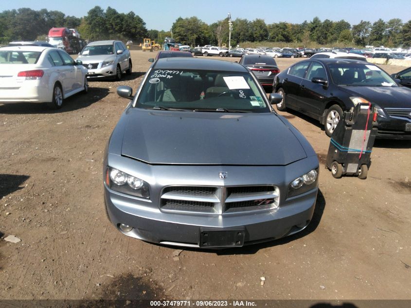 2007 Dodge Charger R/T VIN: 2B3KA53H77H797746 Lot: 37986370