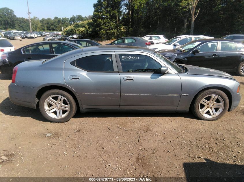 2007 Dodge Charger R/T VIN: 2B3KA53H77H797746 Lot: 37986370