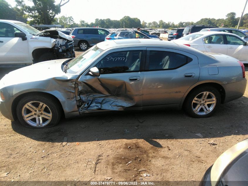 2007 Dodge Charger R/T VIN: 2B3KA53H77H797746 Lot: 37986370