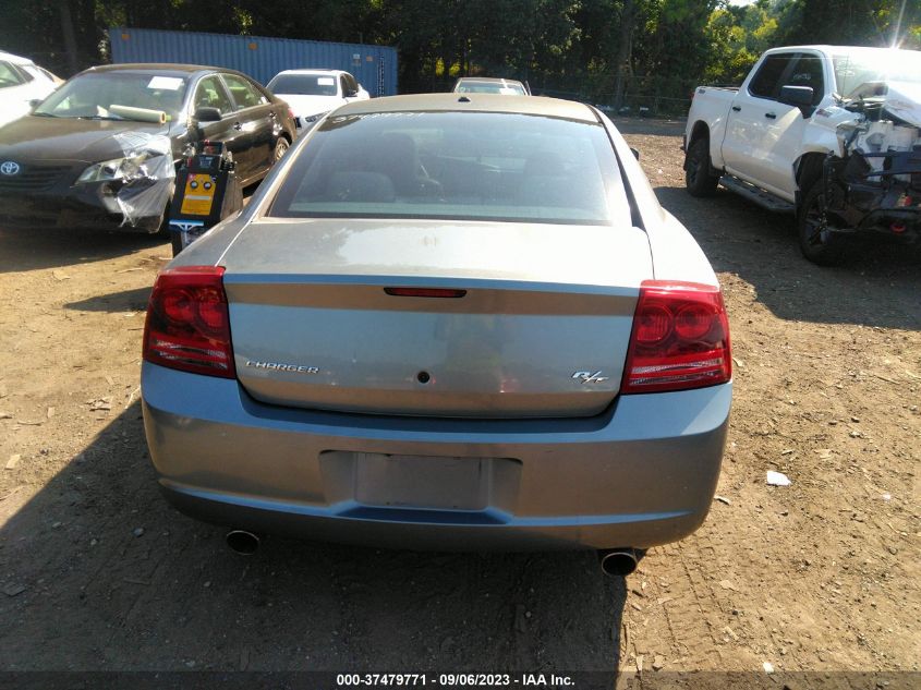 2007 Dodge Charger R/T VIN: 2B3KA53H77H797746 Lot: 37986370