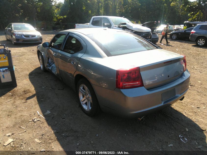 2007 Dodge Charger R/T VIN: 2B3KA53H77H797746 Lot: 37986370