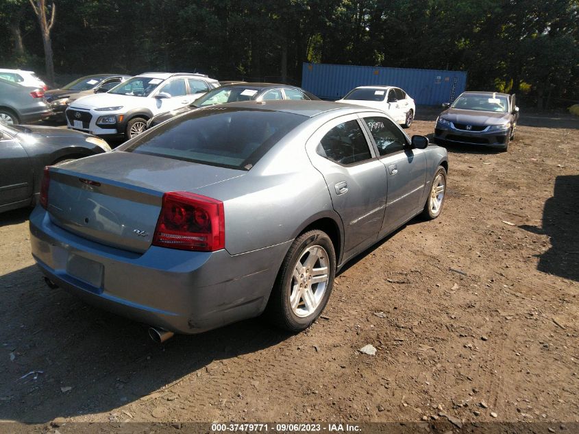 2007 Dodge Charger R/T VIN: 2B3KA53H77H797746 Lot: 37986370