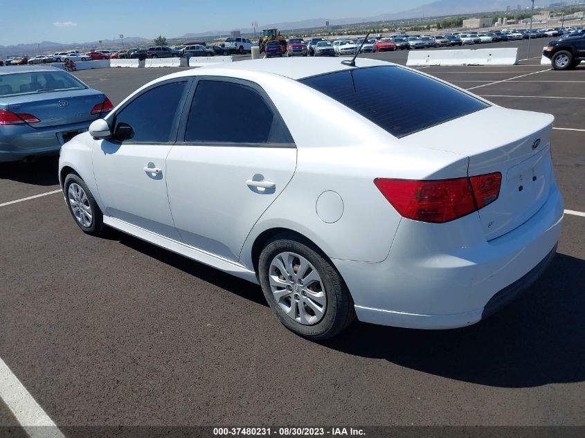 2012 Kia Forte Ex VIN: KNAFU4A24C5642635 Lot: 37480231