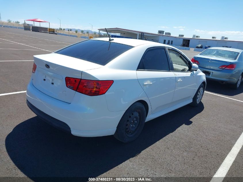 2012 Kia Forte Ex VIN: KNAFU4A24C5642635 Lot: 37480231