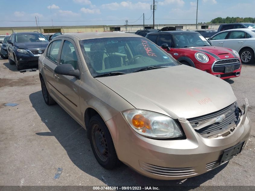 2005 Chevrolet Cobalt VIN: 1G1AK54F857587727 Lot: 40480675