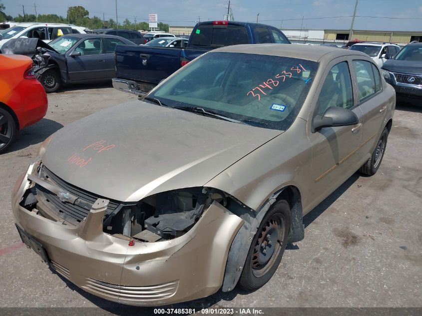 2005 Chevrolet Cobalt VIN: 1G1AK54F857587727 Lot: 40480675