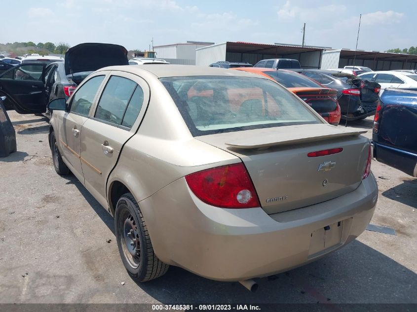 2005 Chevrolet Cobalt VIN: 1G1AK54F857587727 Lot: 40480675