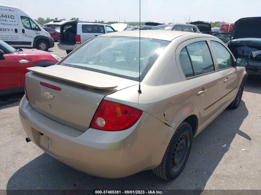 2005 Chevrolet Cobalt VIN: 1G1AK54F857587727 Lot: 40480675