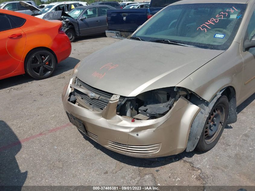 2005 Chevrolet Cobalt VIN: 1G1AK54F857587727 Lot: 40480675