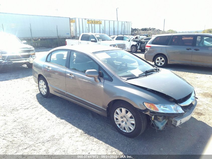 2006 Honda Civic Lx VIN: 2HGFA16526H510680 Lot: 37487972