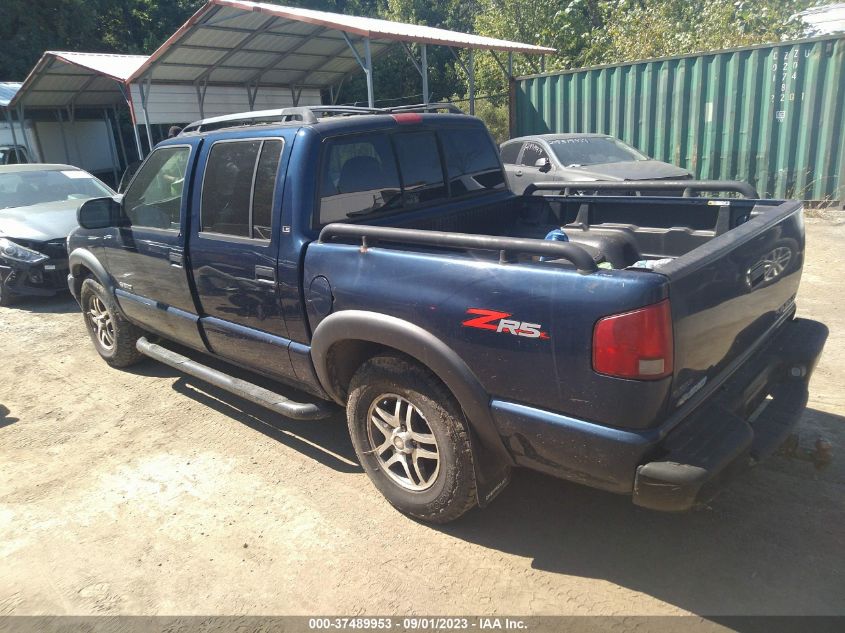 2004 Chevrolet S-10 Ls VIN: 1GCDT13X94K115309 Lot: 40494954