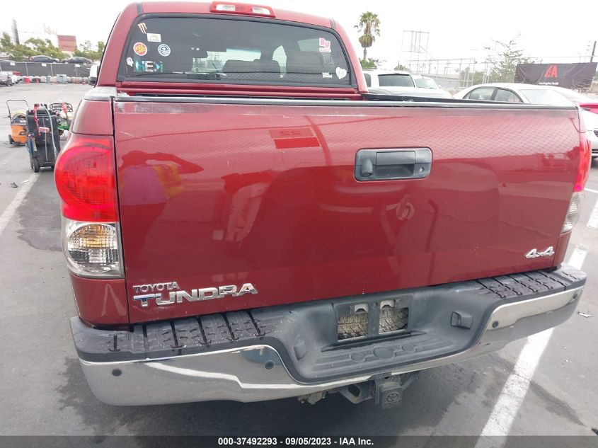 2008 Toyota Tundra Limited 5.7L V8 VIN: 5TFDV58168X047274 Lot: 37492293