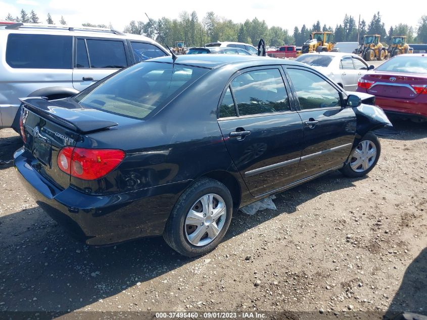 2007 Toyota Corolla Ce/S/Le VIN: 1NXBR32EX7Z768057 Lot: 37495460