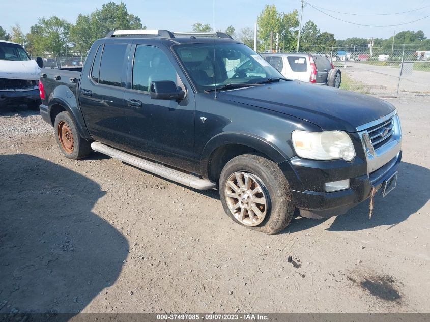 2007 Ford Explorer Sport Trac Limited VIN: 1FMEU53837UA09816 Lot: 37497085