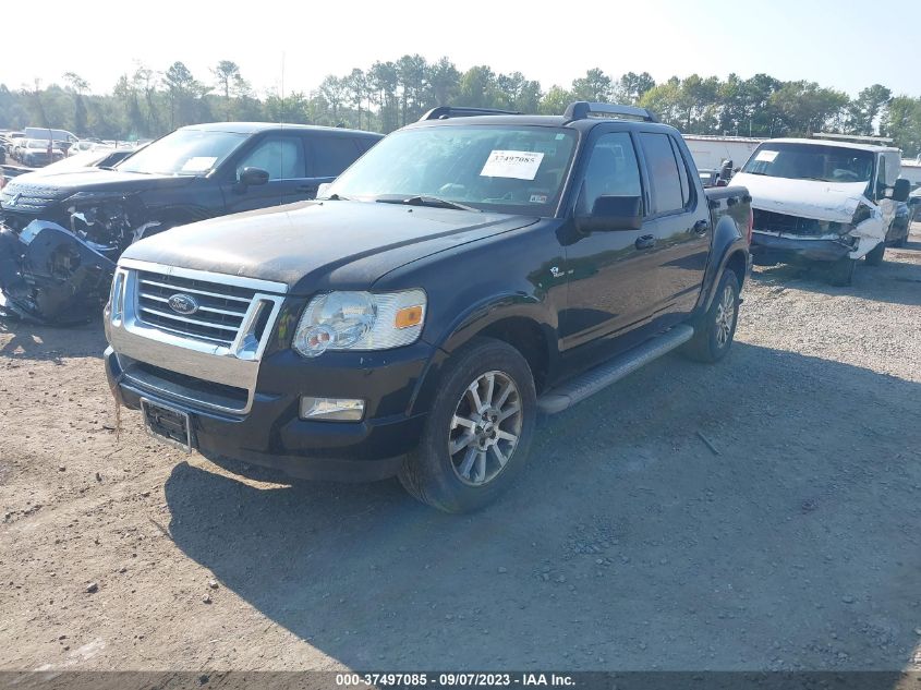 2007 Ford Explorer Sport Trac Limited VIN: 1FMEU53837UA09816 Lot: 37497085