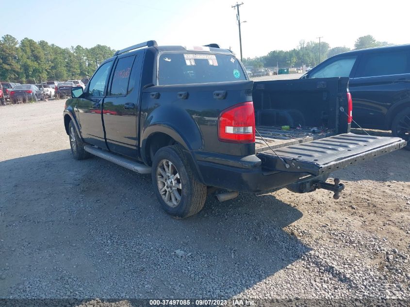 2007 Ford Explorer Sport Trac Limited VIN: 1FMEU53837UA09816 Lot: 37497085