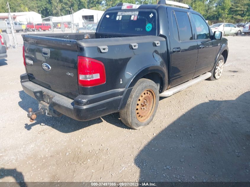 2007 Ford Explorer Sport Trac Limited VIN: 1FMEU53837UA09816 Lot: 37497085