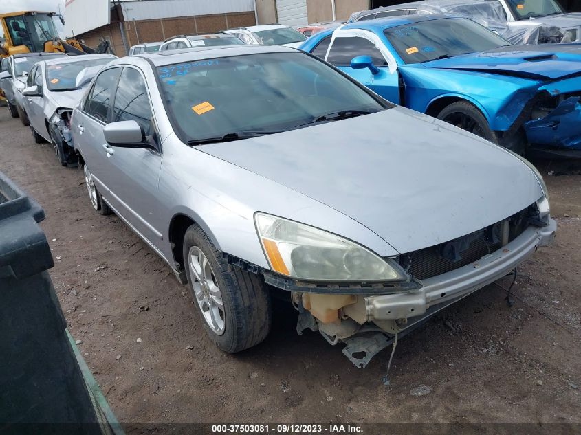 2007 Honda Accord 2.4 Ex VIN: 1HGCM56867A050855 Lot: 37503081