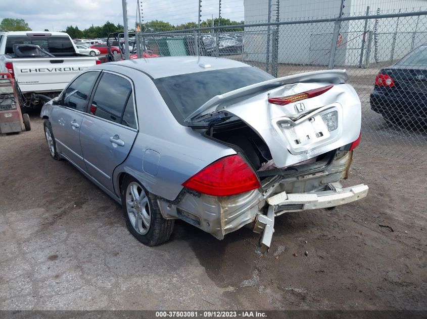 2007 Honda Accord 2.4 Ex VIN: 1HGCM56867A050855 Lot: 37503081