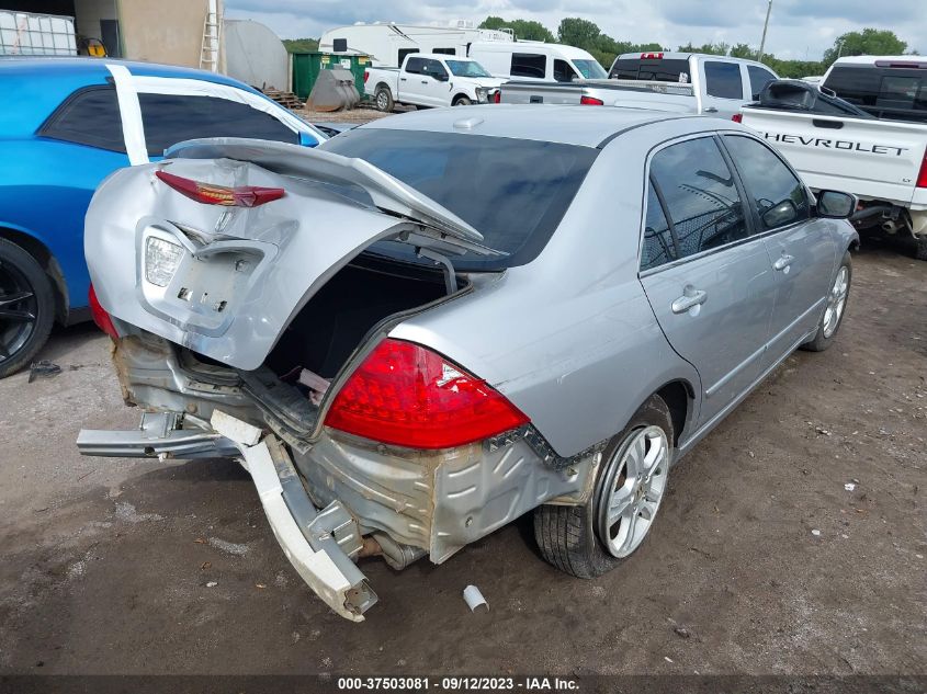 2007 Honda Accord 2.4 Ex VIN: 1HGCM56867A050855 Lot: 37503081